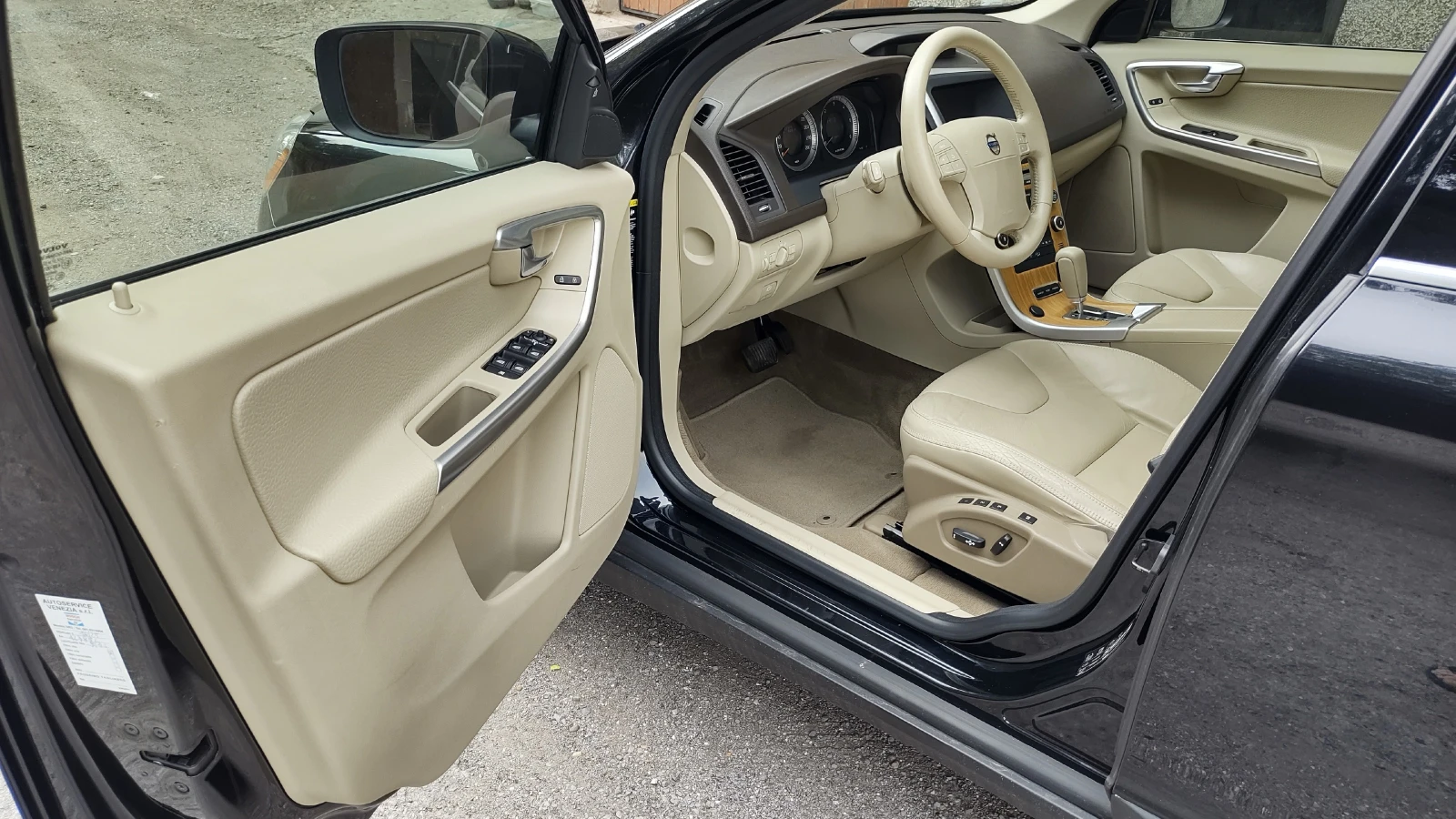 Volvo XC60 125000km/EXCLUSIVE/AWD/185кс, снимка 7 - Автомобили и джипове - 54515148