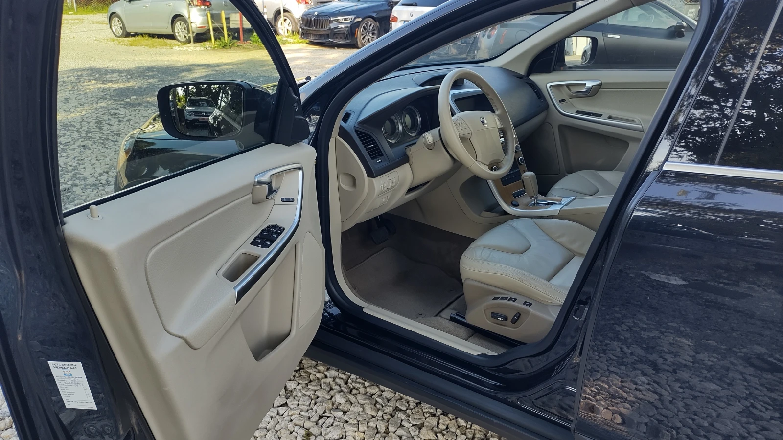Volvo XC60 125000km/EXCLUSIVE/AWD/185кс, снимка 8 - Автомобили и джипове - 54515148