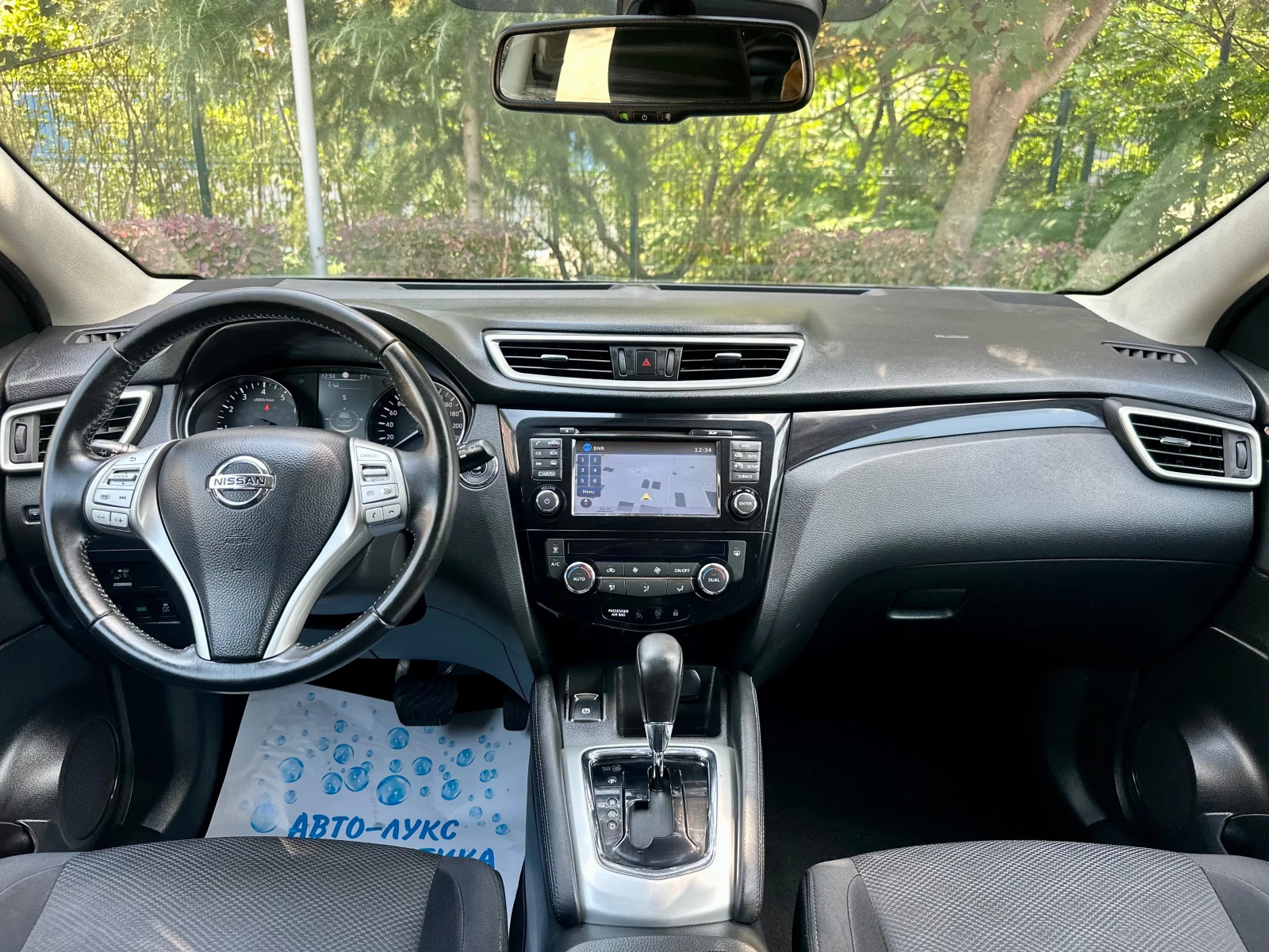 Nissan Qashqai 1.2 I * �������* TEKNA* ������360* ��������* ����* | Mobile.bg � ����������� 9
