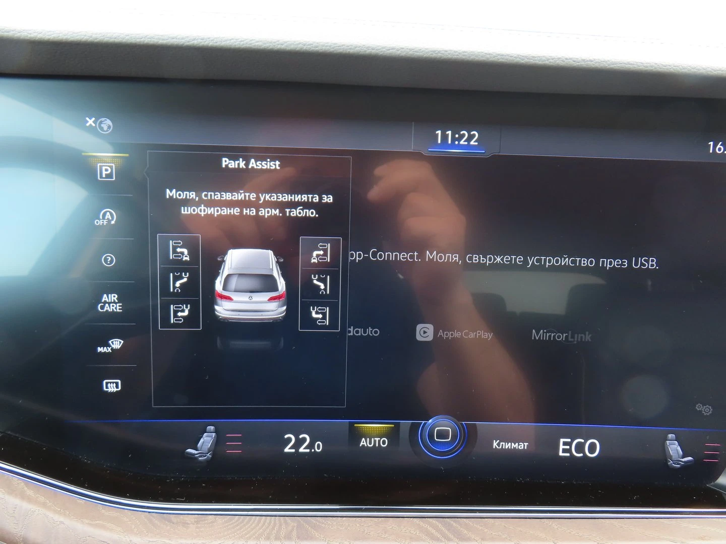 VW Touareg, снимка 11 - Автомобили и джипове - 56420838