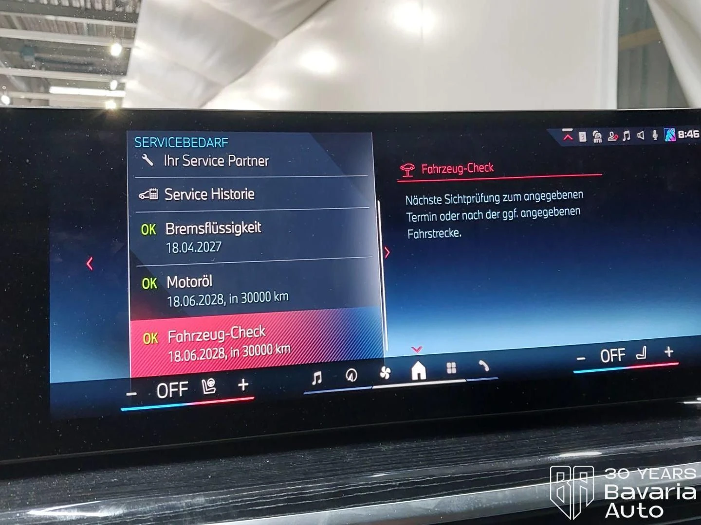 BMW X6 M60i xDrive Sportautomatic, снимка 11 - Автомобили и джипове - 55632517