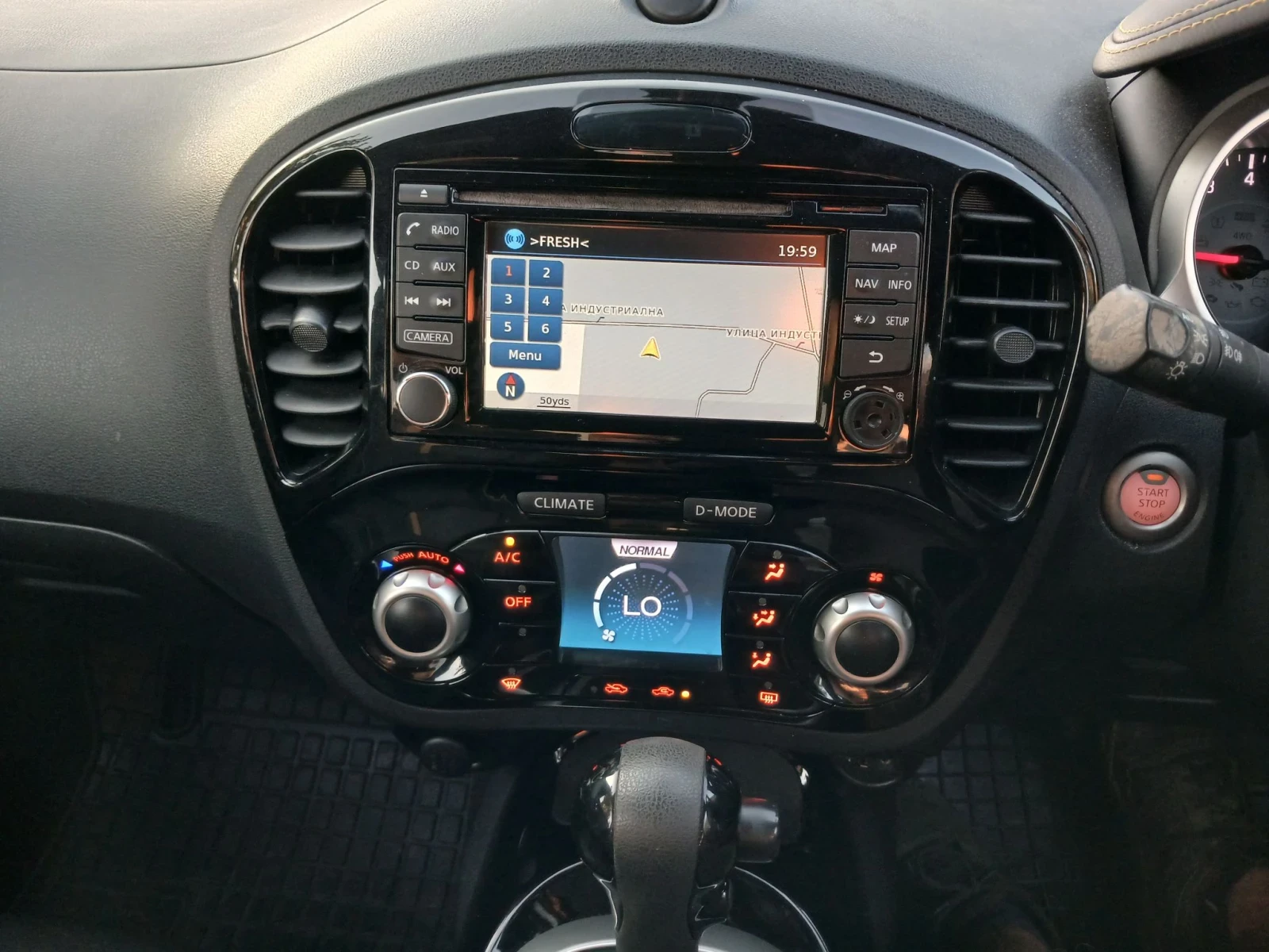 Nissan Juke 1.6i TEKNA -AUTOMAT, снимка 8 - Автомобили и джипове - 55711814