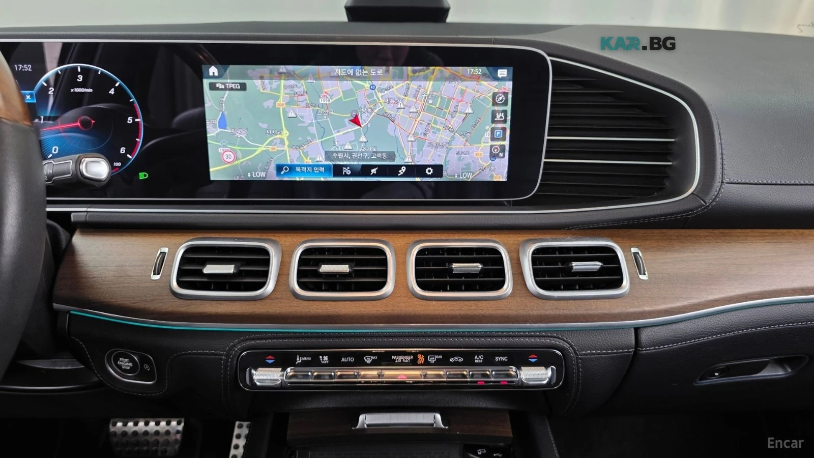Mercedes-Benz GLS 4MATIC, снимка 14 - Автомобили и джипове - 56094018