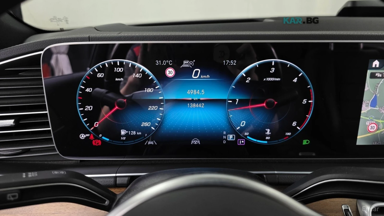 Mercedes-Benz GLS 4MATIC, снимка 8 - Автомобили и джипове - 56094018