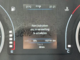 Iveco Daily 35S16 - XXL - 8 HI MATIC - 155 000 km!!!  | Mobile.bg    14