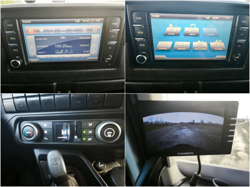 Iveco Trakker AT 260, снимка 15 - Камиони - 53082248