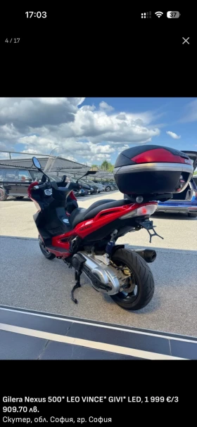 Gilera Nexus, снимка 6