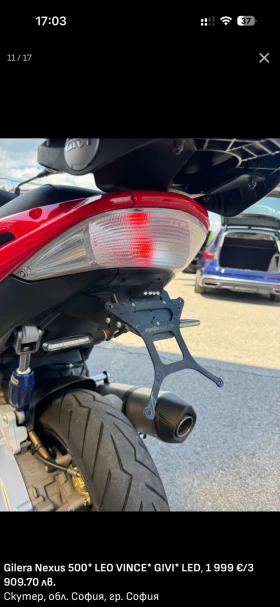 Gilera Nexus, снимка 12