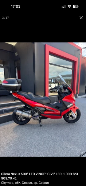 Gilera Nexus, снимка 2