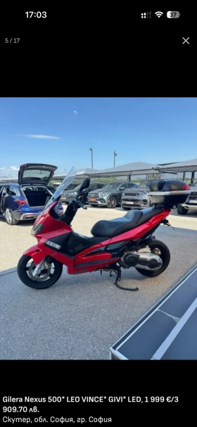 Gilera Nexus, снимка 5
