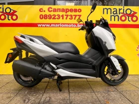 Yamaha X-max 300-ABS-LIZING 