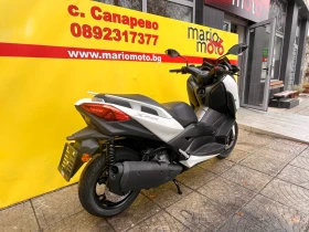 Yamaha X-max 300-ABS-LIZING  | Mobile.bg    2