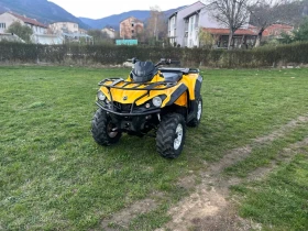 Can-Am Outlander  - изображение 1