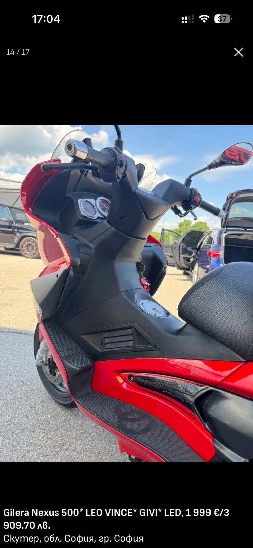 Gilera Nexus, снимка 11 - Мотоциклети и мототехника - 55620601