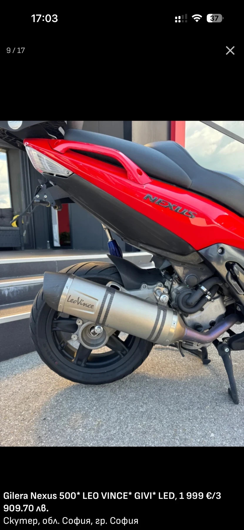 Gilera Nexus, снимка 9 - Мотоциклети и мототехника - 55620601