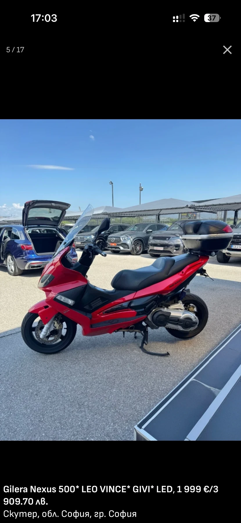 Gilera Nexus, снимка 5 - Мотоциклети и мототехника - 55620601