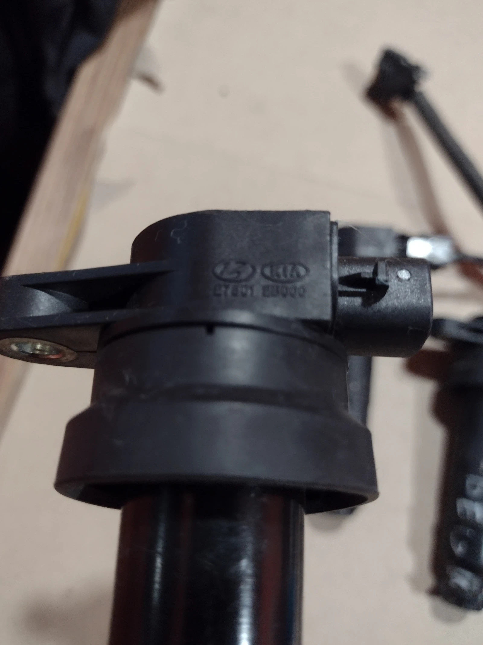 27301-2B000 ����������� ������  HYUNDAI, KIA   27301-2B000 | Mobile.bg � ����������� 6