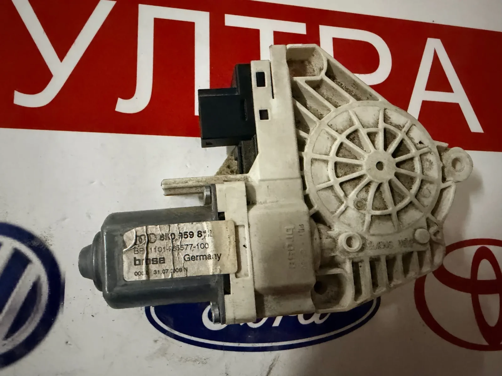 8K0959812 ������� �� ������ / ����� ����� �����  �� AUDI A4 B8   8K0 959 812 | Mobile.bg � ����������� 3