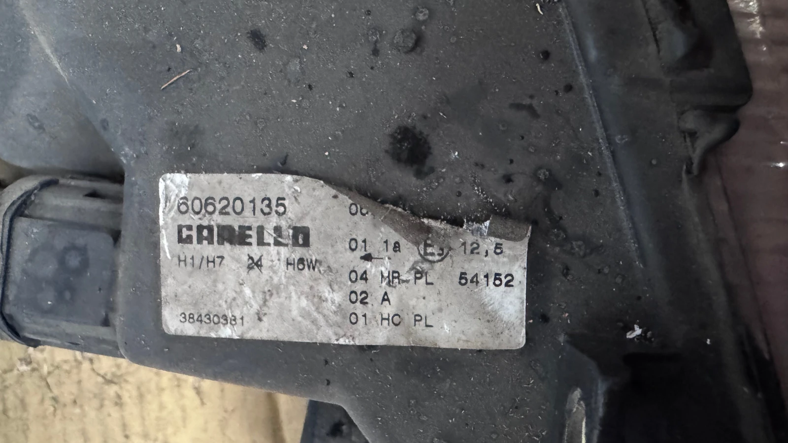   a Alfa Romeo 155 - 60620135 | Mobile.bg   2