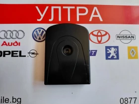 8M5T-19C112-ES Bluetooth ����� �� Ford Focus III  8M5T19C112ES | Mobile.bg � ����� ������ 2