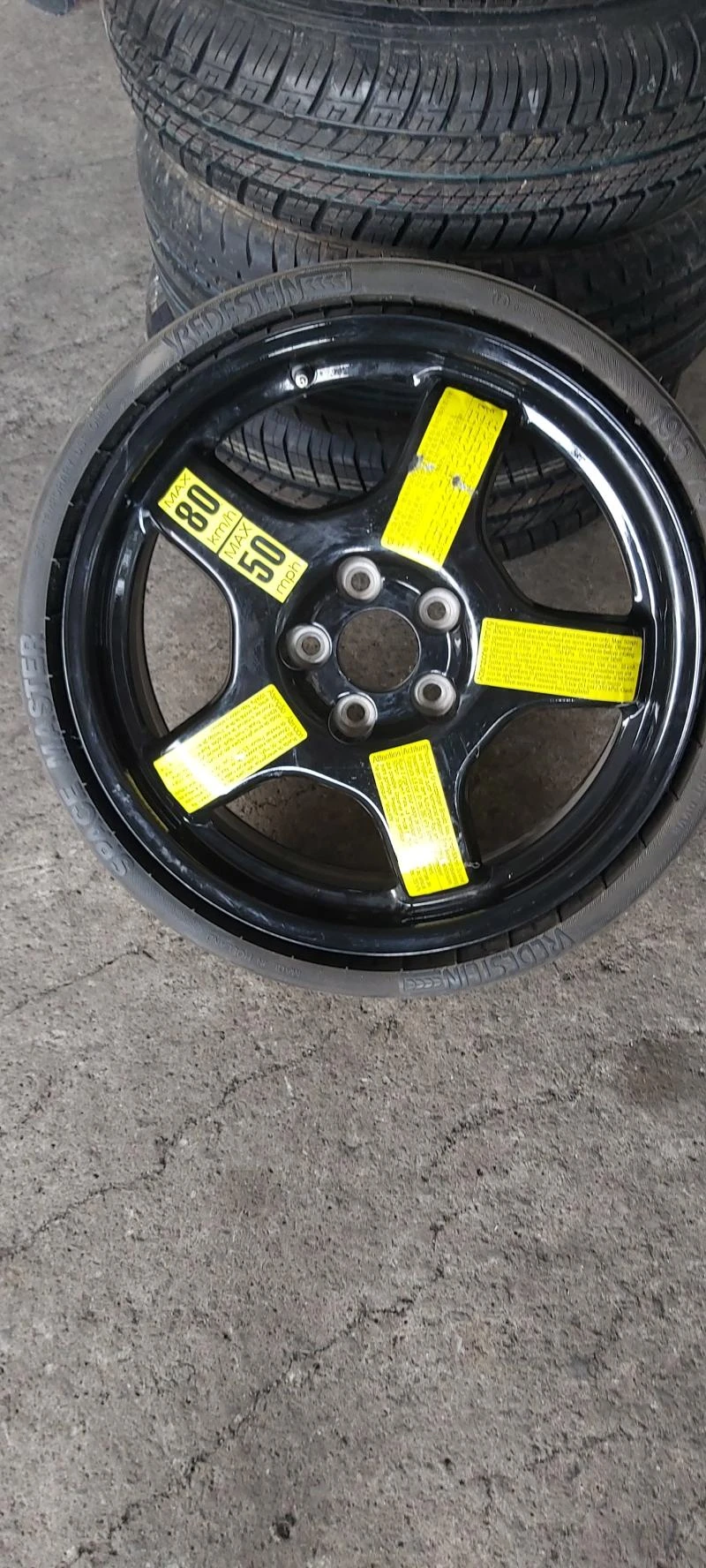 Гуми с джанти Syron 195/75R18, снимка 1 - Гуми и джанти - 33641605