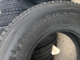  285/70R19.5 | Mobile.bg    8