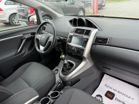 Toyota Verso (KATO НОВА)^(7-МЕСТА), снимка 15