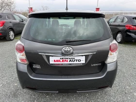 Toyota Verso (KATO НОВА)^(7-МЕСТА), снимка 7