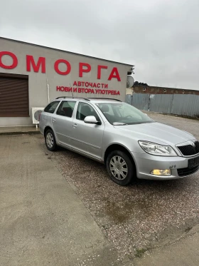 Skoda Octavia 1.6TDI6ск4х4CAY, снимка 4