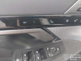 BMW 540 d xDrive Touring M Sport Paket Steptronic, снимка 13