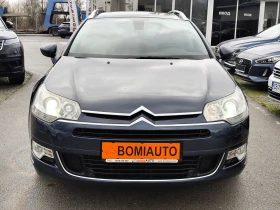 Citroen C5 2.7HDi* АВТОМАТИК* NAVI* XENON* КОЖА* , снимка 2