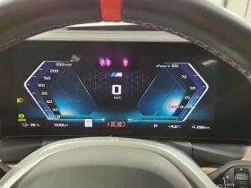 BMW i4 M50 XDRIVE  CARFAX, снимка 9