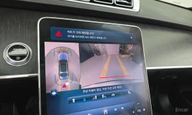 Mercedes-Benz S 350 * ПОДГРЕВ* ОБДУХВАНЕ* ПАНОРАМА* HUD* BURMESTER* , снимка 13