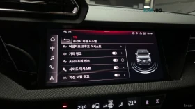 Audi A3 40TFSI/PREMIUM/DRIVE-ASSISTS, снимка 12