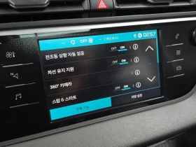 Citroen C4 Picasso 1.5 Automatic, снимка 17