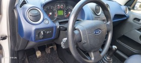 Ford Fiesta 1.25i, Face, 150х.км, снимка 7