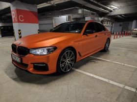     BMW 530 M HED UP 4x4 FULL