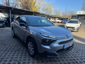 Citroen C4 1.5HDI Live pack , снимка 3