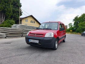     Citroen Berlingo 1.6 HDI