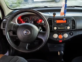 Обява за продажба на Nissan Micra 1.5dci ~3 799 лв. - изображение 7