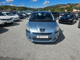 Peugeot 5008 2.0 HDI evro5B - 6999 лв. - 45542033 2