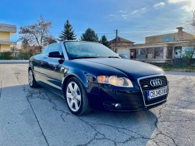 Обява за продажба на Audi A4 ~7 500 лв. - изображение 1 | Auto.bg Обява за продажба на Audi A4 ~7 500 лв. - изображение 1