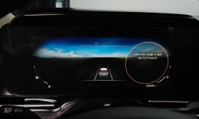 Kia Carnival 7-Seater Noblesse  * -   *  | Mobile.bg    8