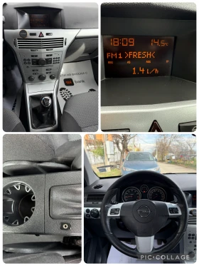 Opel Astra 1.6i | Mobile.bg    16