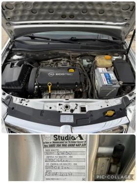 Opel Astra 1.6i | Mobile.bg    14