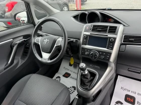 Toyota Verso (KATO НОВА)^(7-МЕСТА) - 15900 лв. / 8129.54 € - 46086674 16