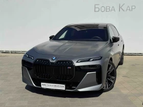 BMW 760 xDrive Sedan