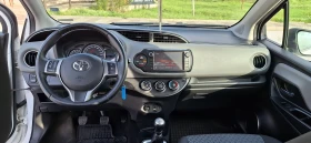 Toyota Yaris 1.33 VVT-I - 7925 € / 15499.95 лв. - 45762165 9