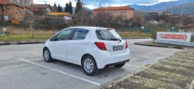 Toyota Yaris 1.33 VVT-I - 7925 € / 15499.95 лв. - 45762165 7