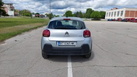 Citroen C3 1.6 HDI - 6442 € / 12599.46 лв. - 53437624 6